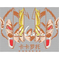 dragonballZ - STK-12963