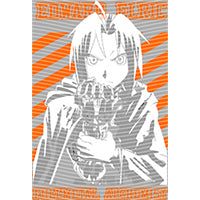 dragonballZ - STK-12979