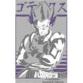 dragonballZ - STK-12983