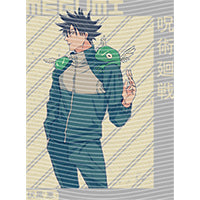 dragonballZ - STK-12988