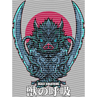 dragonballZ - STK-12989