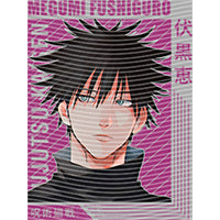 dragonballZ - STK-12996
