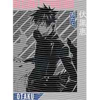 dragonballZ - STK-12999