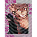 dragonballZ - STK-9709
