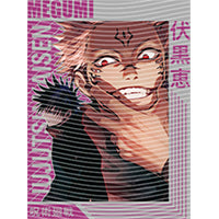 dragonballZ - STK-9709