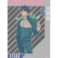 dragonballZ - STK-13007