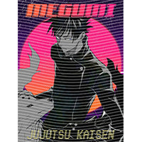 dragonballZ - STK-9713