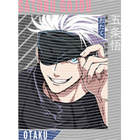 dragonballZ - STK-9729