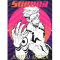 dragonballZ - STK-9803