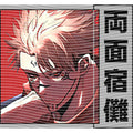 dragonballZ - STK-9807