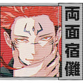 dragonballZ - STK-9812