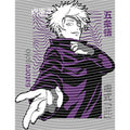 dragonballZ - STK-9861
