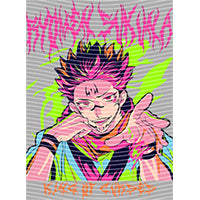 dragonballZ - STK-9869