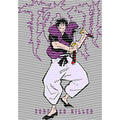 dragonballZ - STK-9870