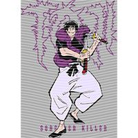 dragonballZ - STK-9870