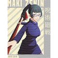 dragonballZ - STK-9886