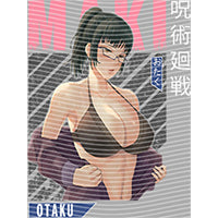 dragonballZ - STK-9889