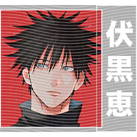 dragonballZ - STK-9893