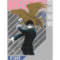 dragonballZ - STK-9894