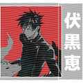 dragonballZ - STK-9895