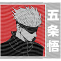 dragonballZ - STK-9913