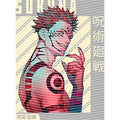 dragonballZ - STK-9925