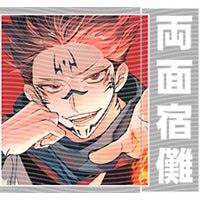 dragonballZ - STK-9926