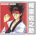dragonballZ - STK-10021