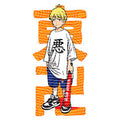 dragonballZ - STK-10023