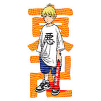 dragonballZ - STK-10023