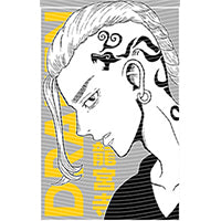 dragonballZ - STK-10030