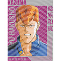 dragonballZ - STK-10050