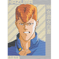 dragonballZ - STK-10051