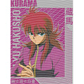 dragonballZ - STK-10059