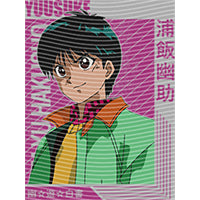 dragonballZ - STK-10061