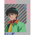 dragonballZ - STK-10062