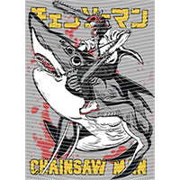 dragonballZ - STK-10066