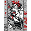 dragonballZ - STK-10073