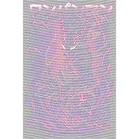 dragonballZ - STK-10078