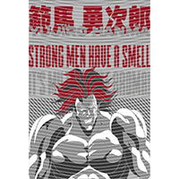 dragonballZ - STK-10082