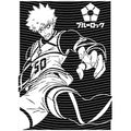 dragonballZ - STK-10086