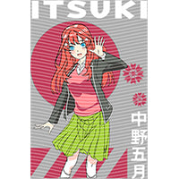 dragonballZ - STK-10090