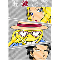dragonballZ - STK-10095