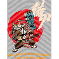 dragonballZ - STK-10099