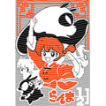 dragonballZ - STK-10111
