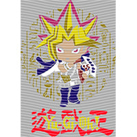dragonballZ - STK-10129