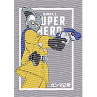 dragonballZ - STK-10130