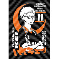 dragonballZ - STK-10136