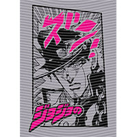 dragonballZ - STK-10137