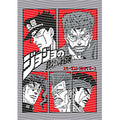 dragonballZ - STK-10141